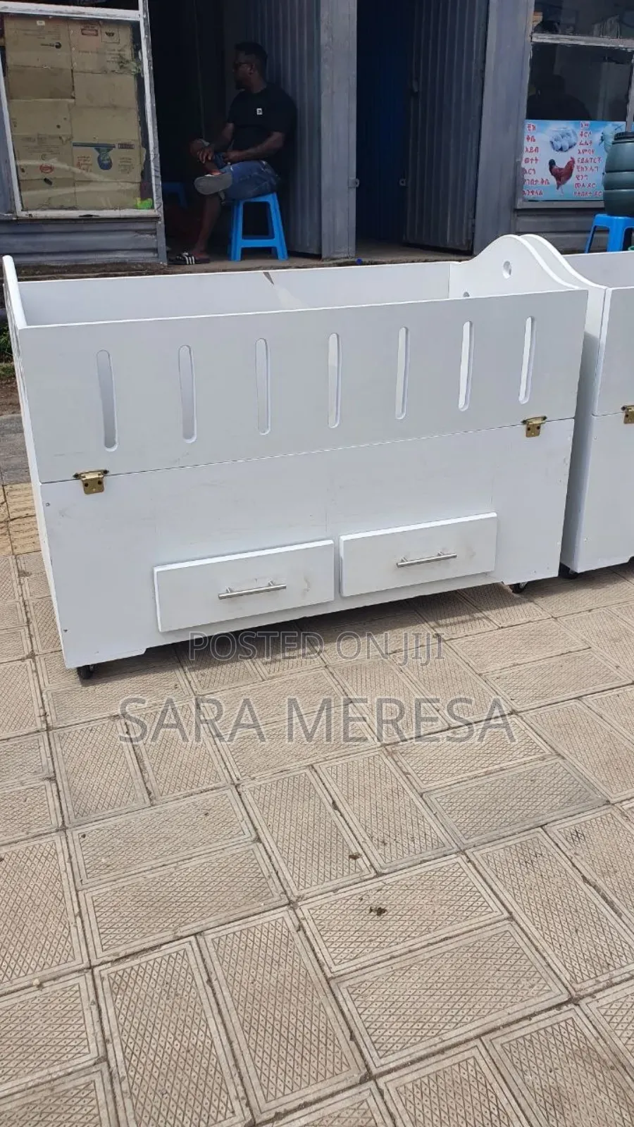 Bed, Yelj Alga