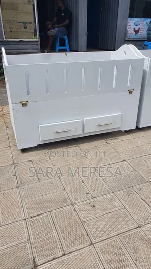 Bed, Yelj Alga