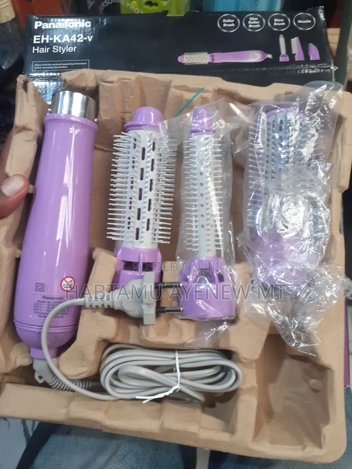 Panasonic Original 3 in 1 Paystra ፓናሶኒክ ኦሪጂናል ፓይስትራ
