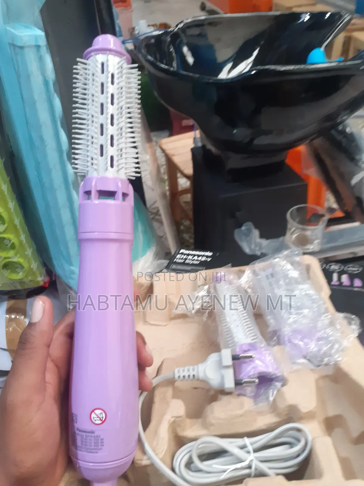 Panasonic Original 3 in 1 Paystra ፓናሶኒክ ኦሪጂናል ፓይስትራ
