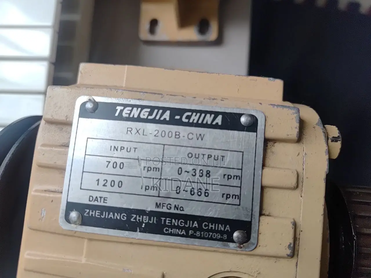 Traction Drive Speed Reducer