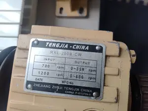 Traction Drive Speed Reducer