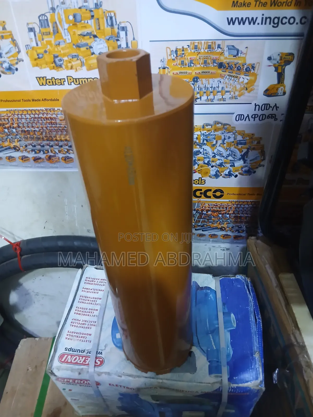 Core Drill Bit 120 ቁጥር