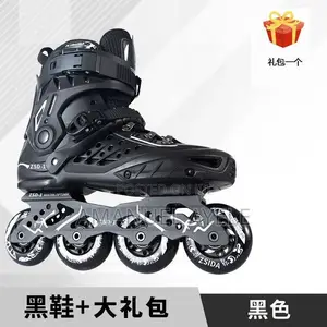 Roller And Inline Skates