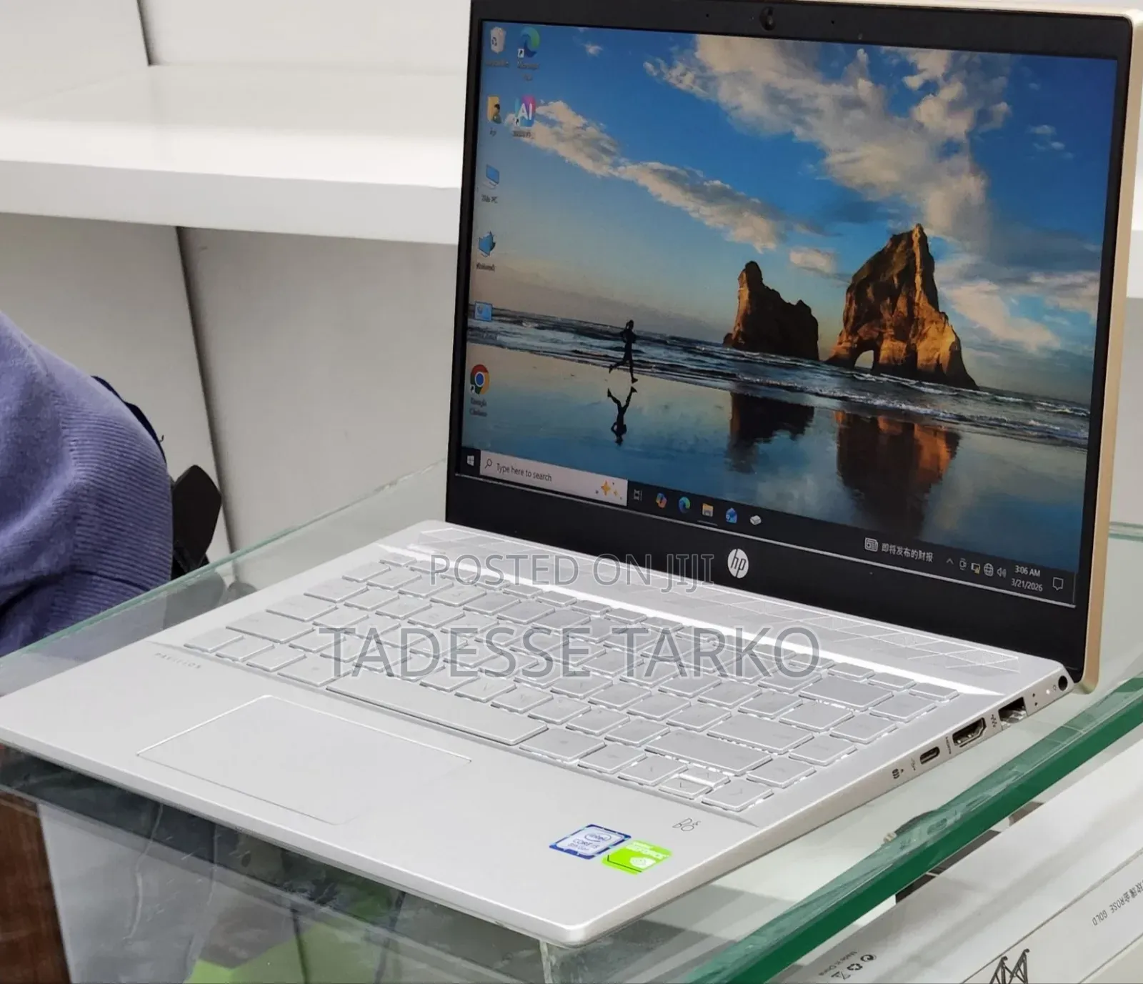 New Laptop HP Pavilion 14 8GB Intel Core i5 SSD 512GB