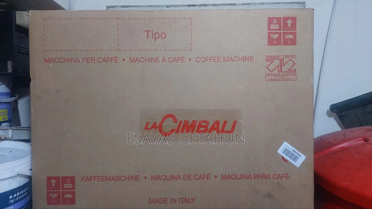 Coffee Machine