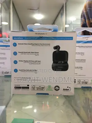 Sound Core