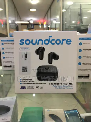 Sound Core