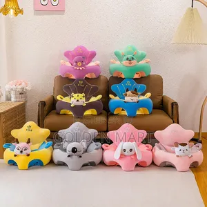 ምቾት ያለው Baby Sofa