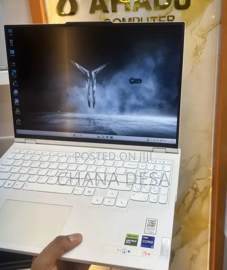 New Laptop Lenovo 16GB Intel Core i9 SSD 1T