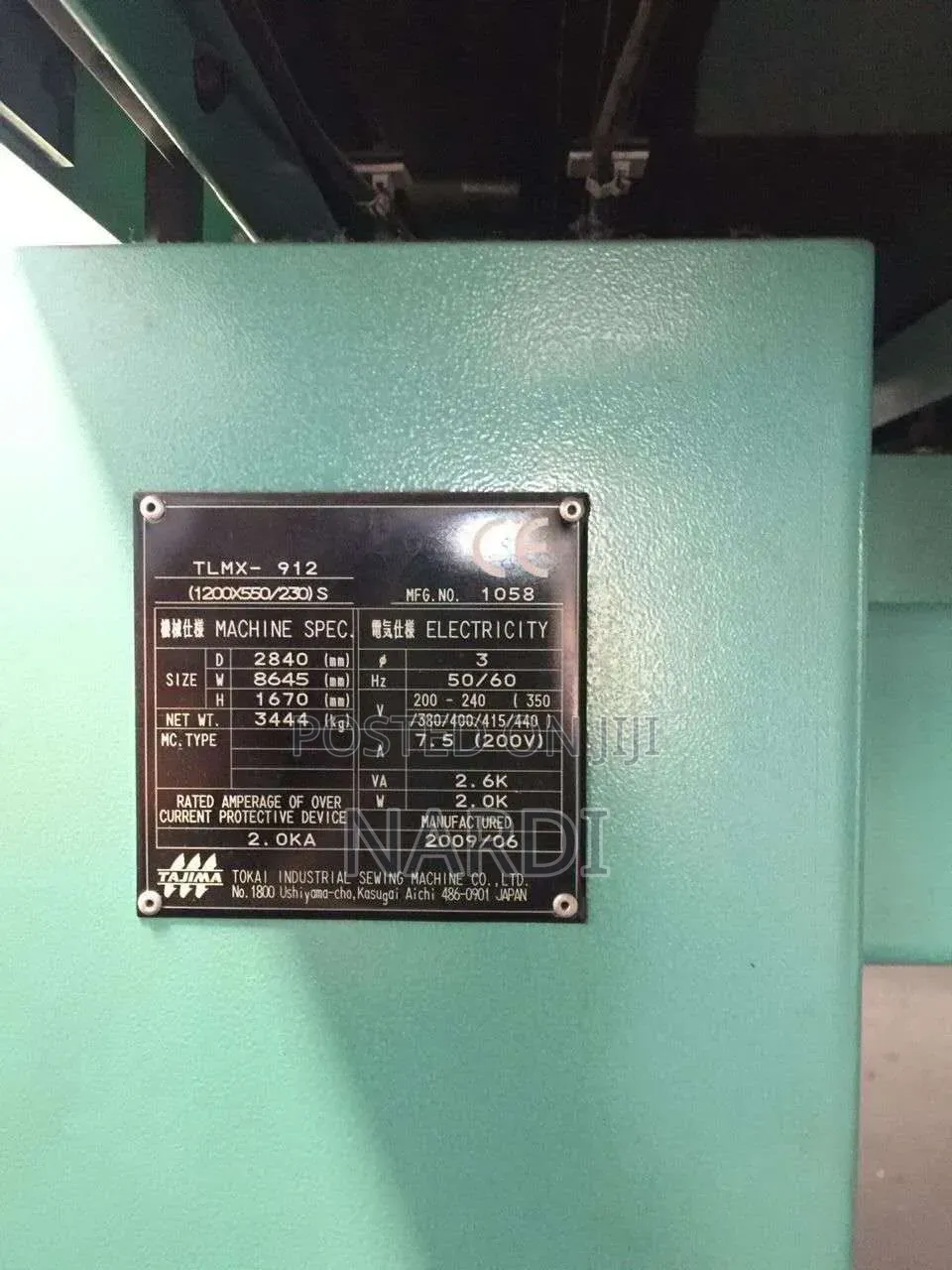 Embroidery Machine