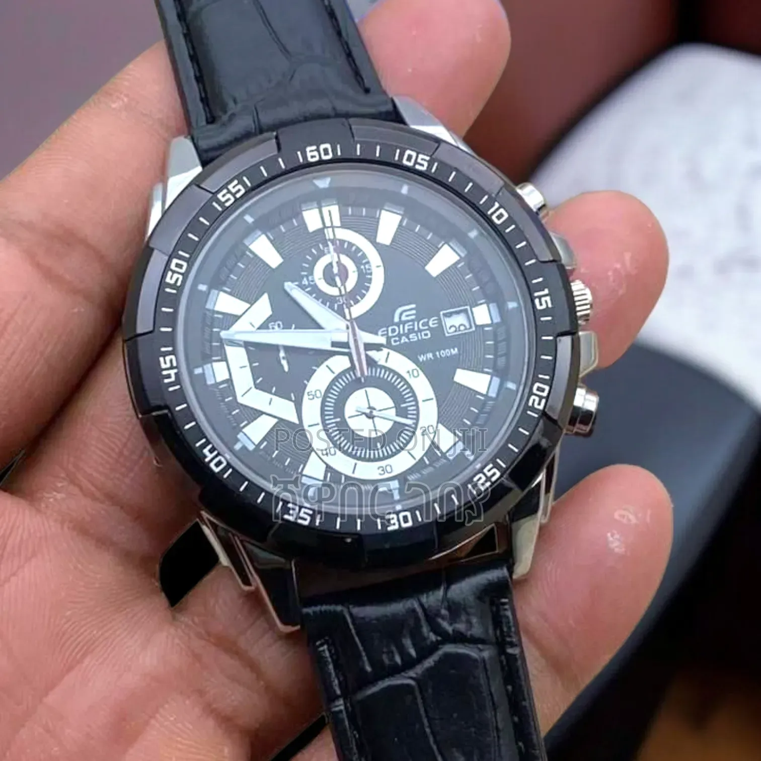 Casio Edifice Leather Watch: The Ultimate Father's Day Present