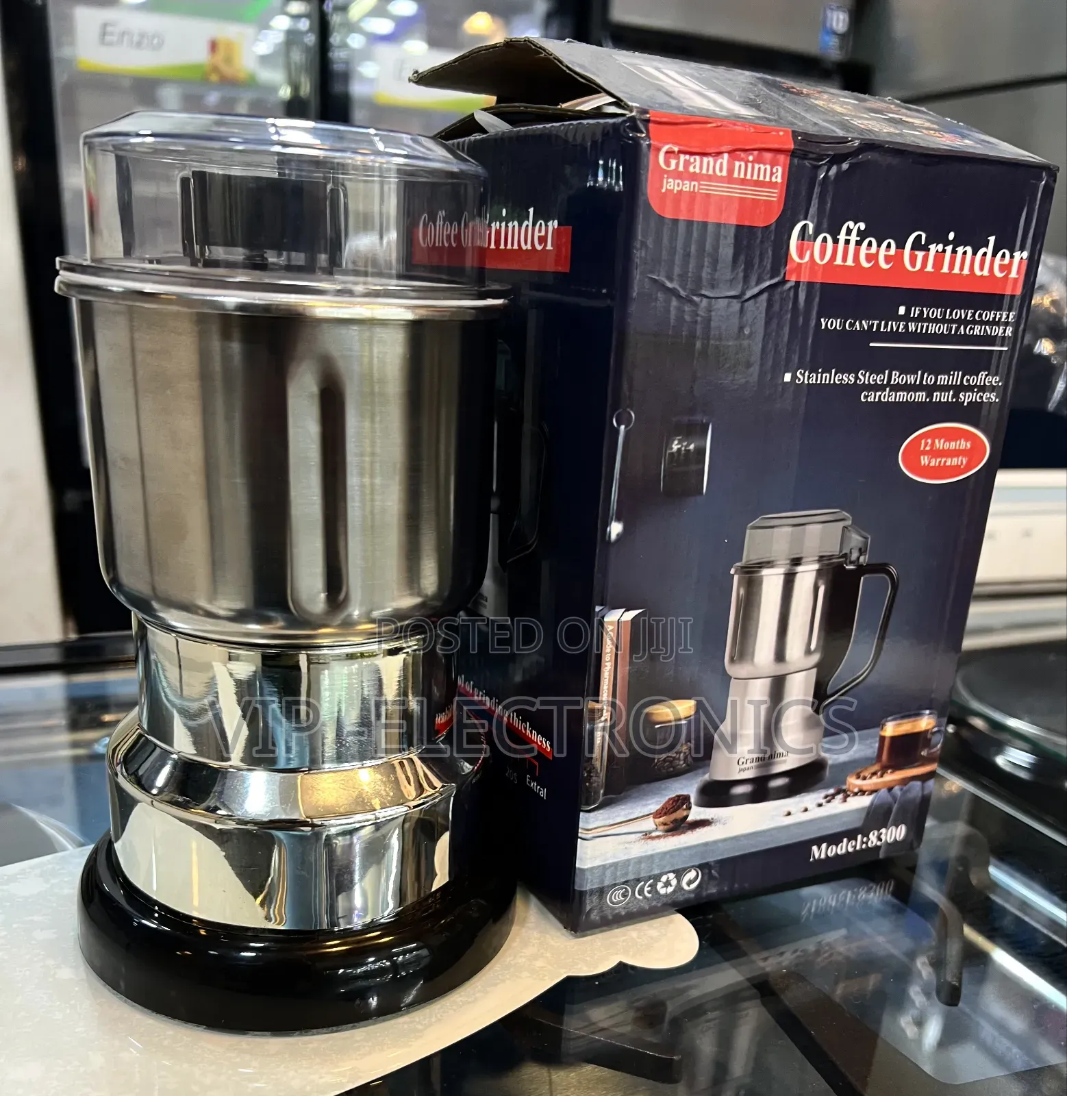 Grand Nima Electric Grinder Model:8300 የቡና መፍጫዎ አዲስ እና ማራኪ መልክ