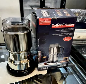 Grand Nima Electric Grinder Model:8300 የቡና መፍጫዎ አዲስ እና ማራኪ መልክ