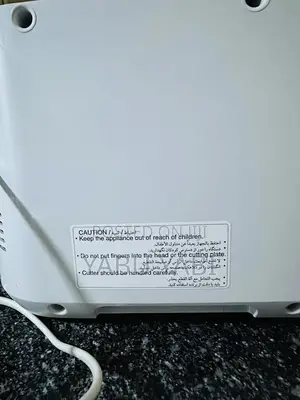 Panasonic Meats Grinder