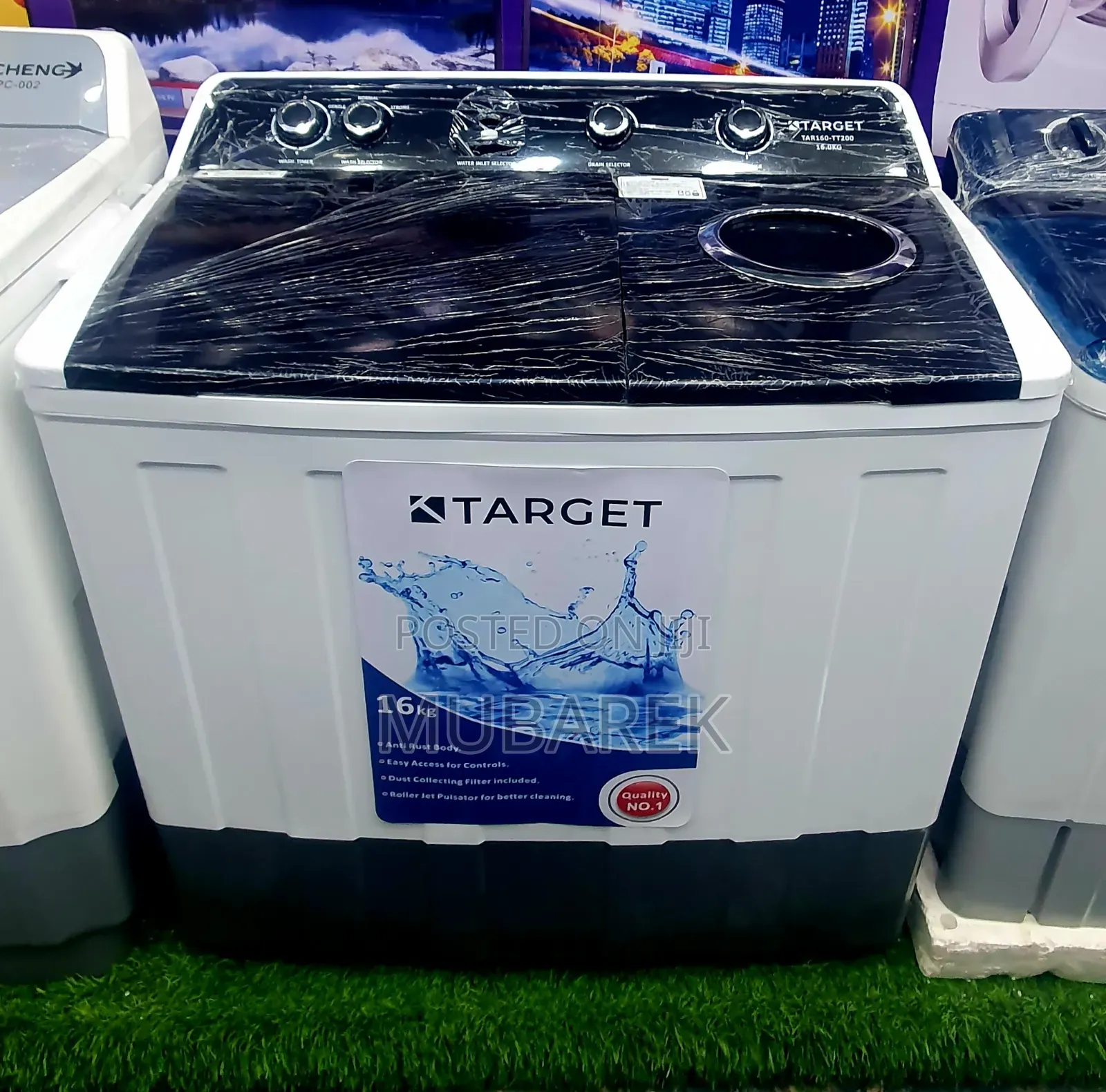 Target W Machine