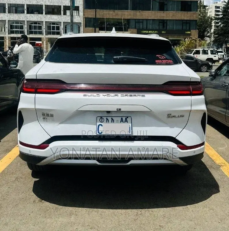 BYD Song Plus 2024 White
