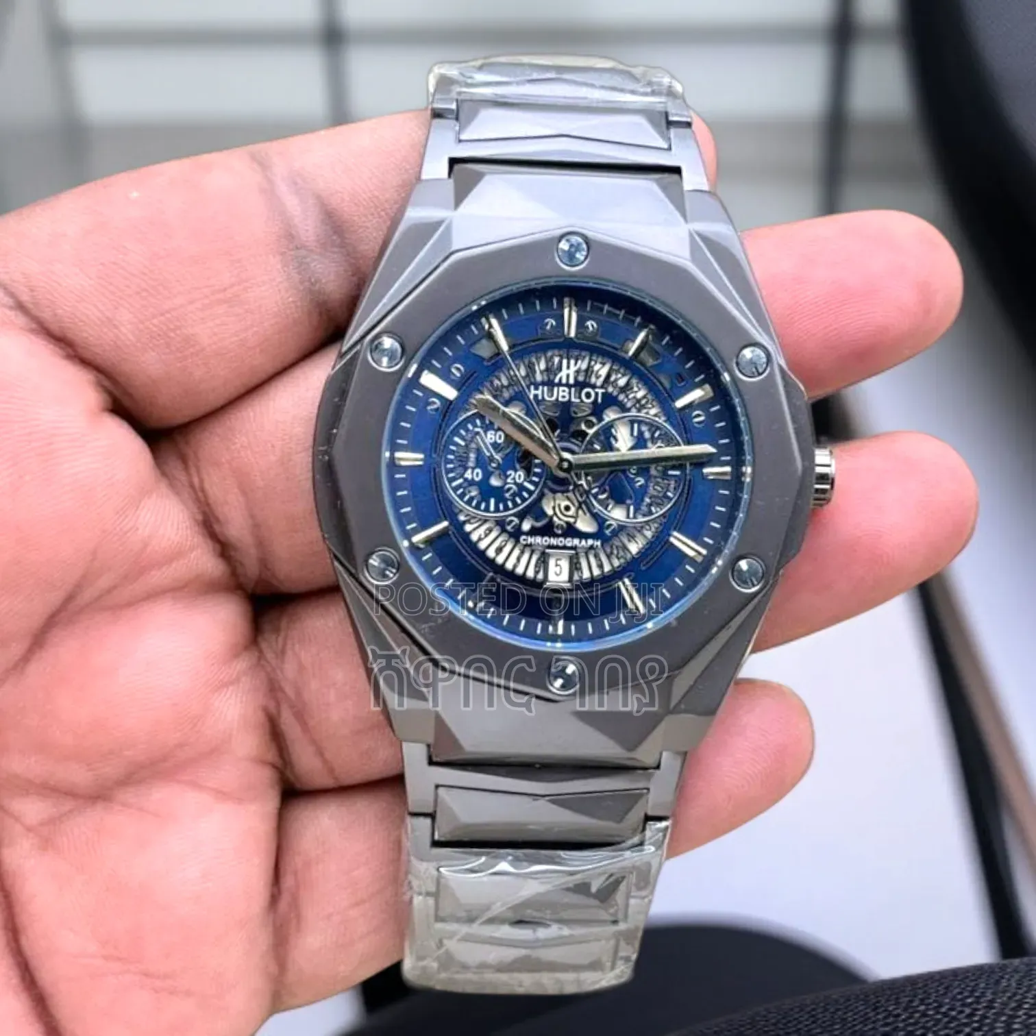 Hublot Blue Chronograph: The Perfect Luxury Vacation Travel Watch!