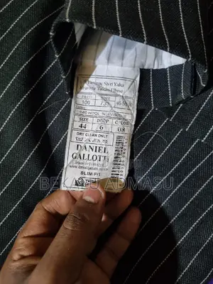 (ሱፍ) የወንድ ሙሉ ልብስ