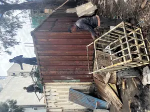 20” Container