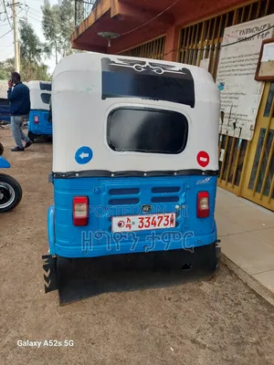 Bajaj RE 2019 Blue