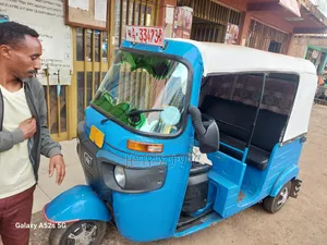 Bajaj RE 2019 Blue