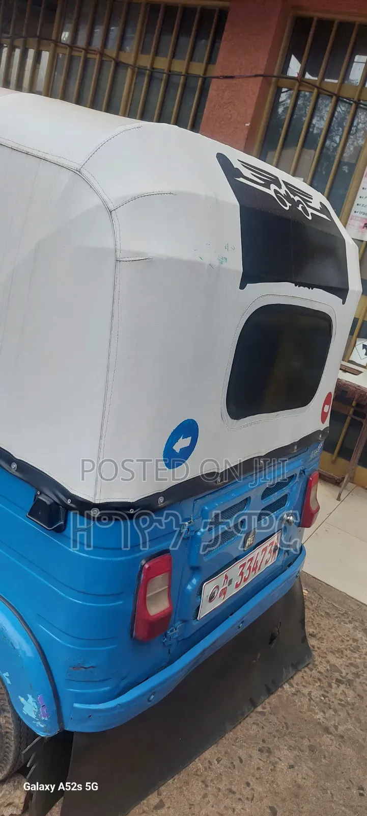Bajaj RE 2019 Blue