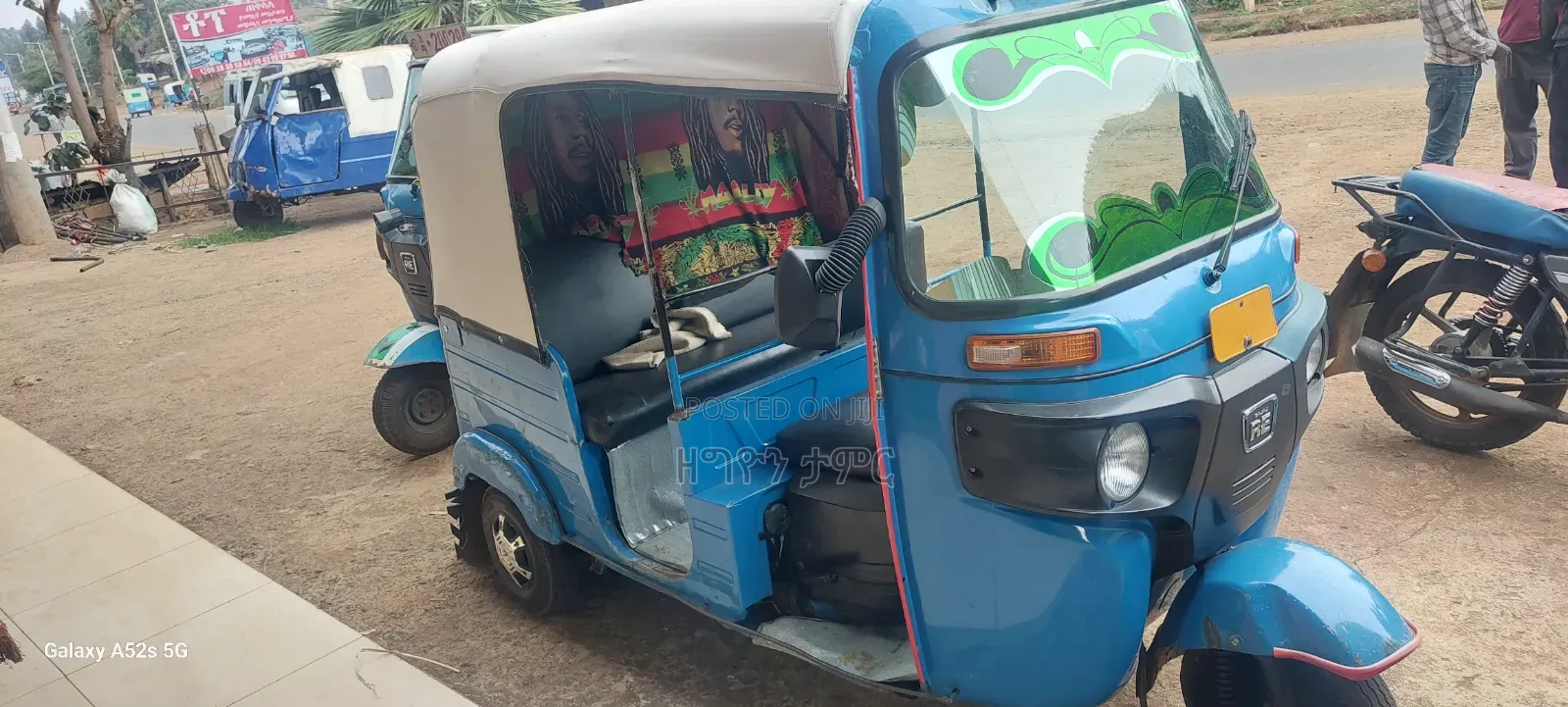 Bajaj RE 2019 Blue