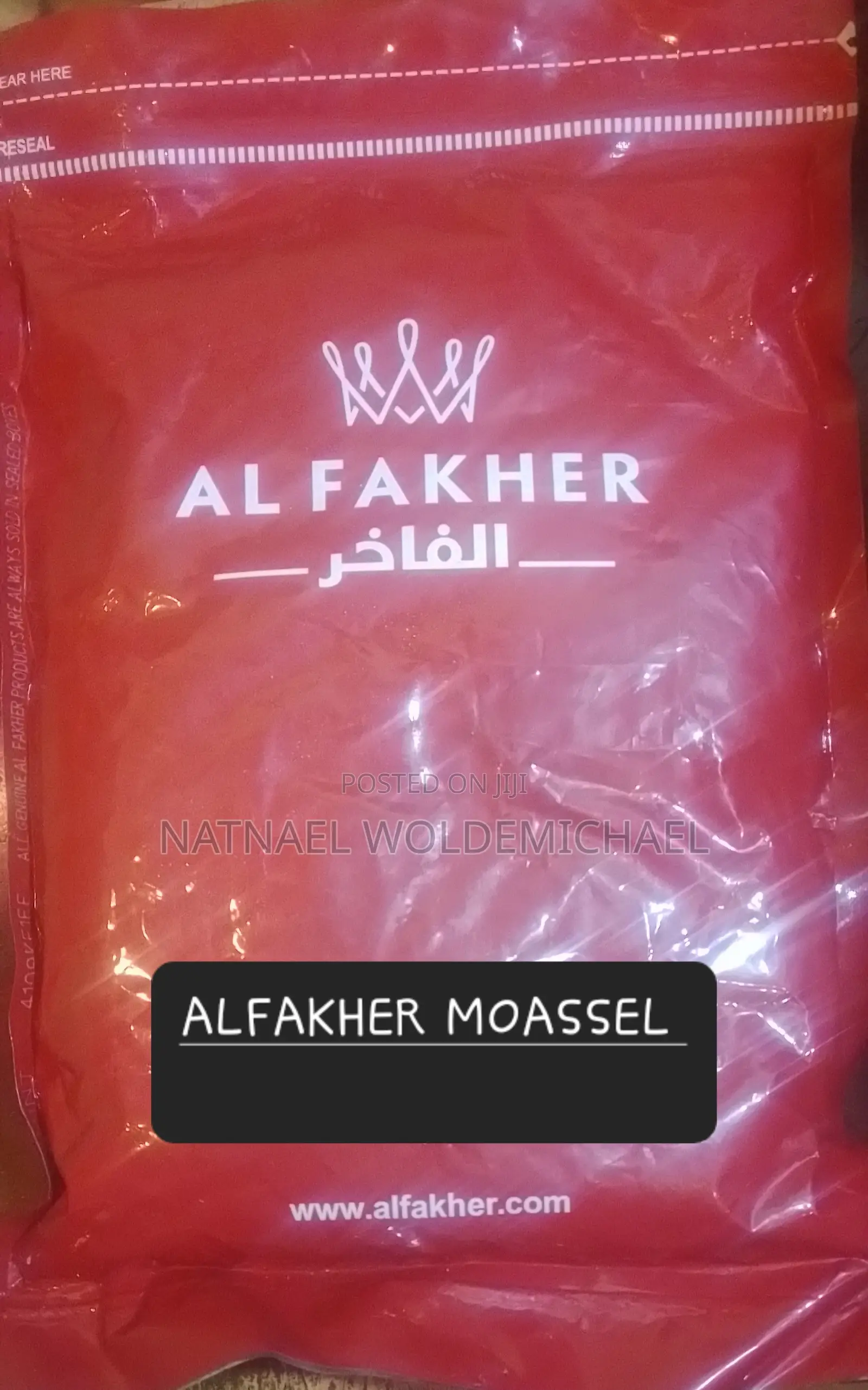 Al Fakher Moassel