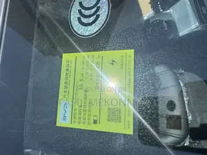 New BYD E2 43 kWh 94 hp FWD 2025 Gray
