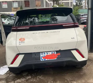 BYD Seagull 2025 White