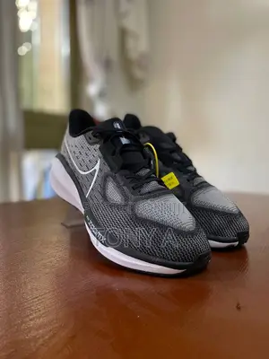 Brand New Nike