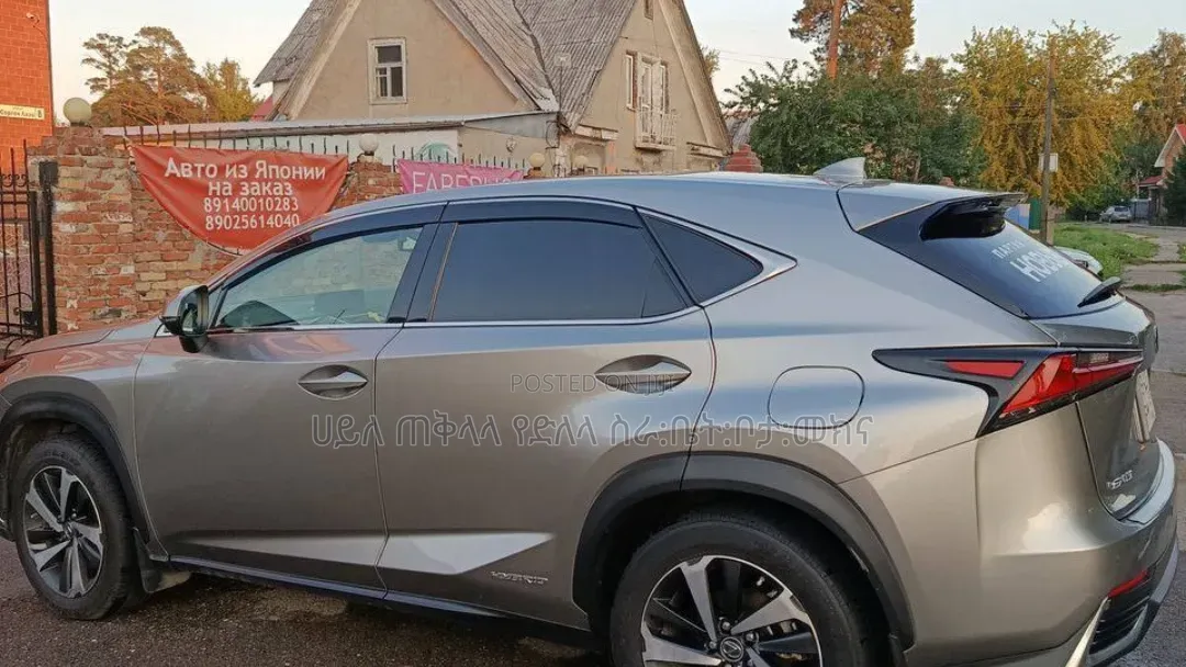 Lexus NX 2021 Gold