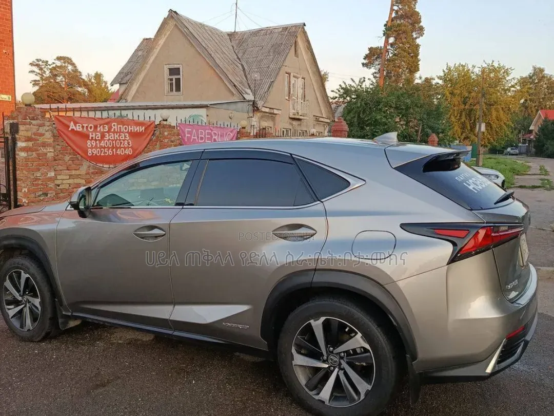 Lexus NX 2021 Gold