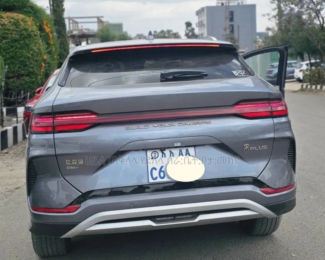 BYD Song Plus DM-i 2025 Blue
