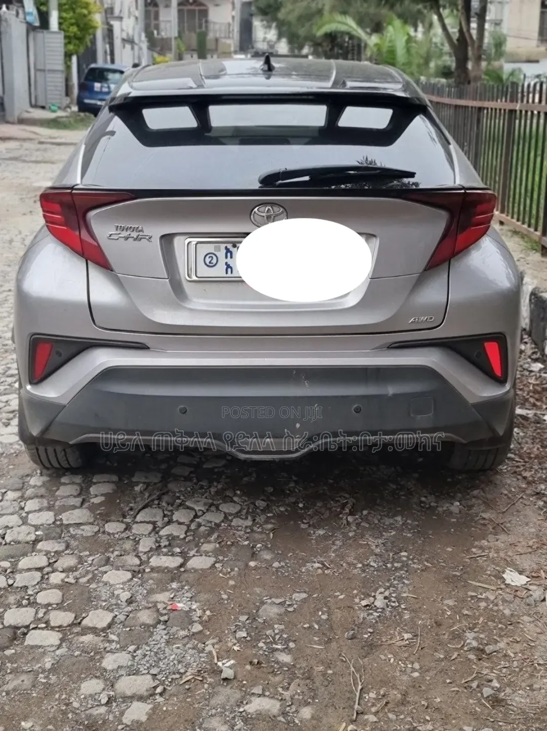 Toyota C-HR LE 2021 Silver