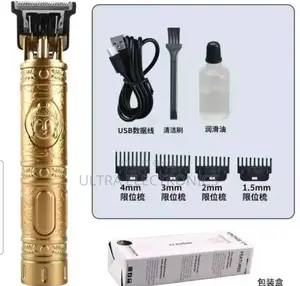 የፀጉር ማሽን Rechargeable Cordless Hair Trimmer and Beard Shaver,