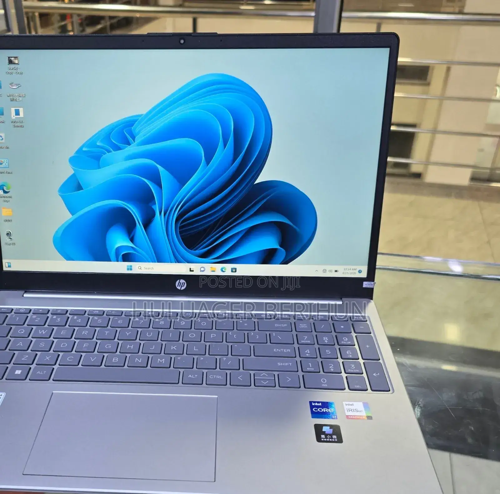 New Laptop HP Stream Notebook 16GB Intel Core i7 SSD 512GB