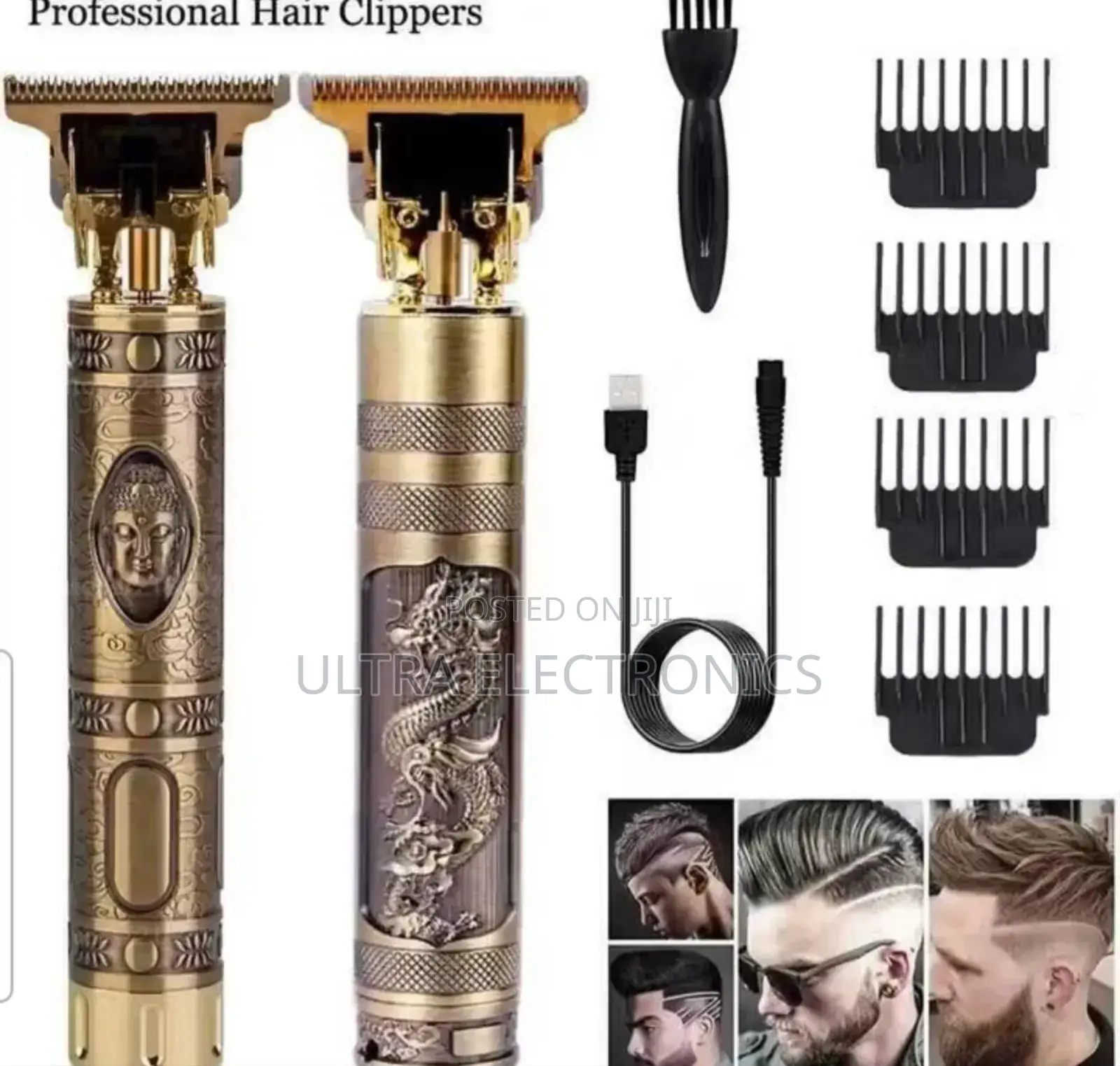 የፀጉር ማሽን Vintage T9 Professional Hair Clipper Set, A