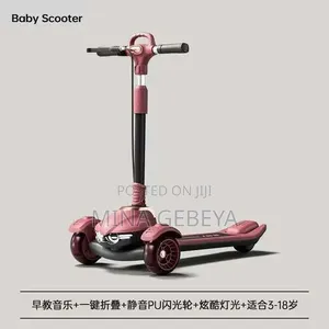 Baby Scooler