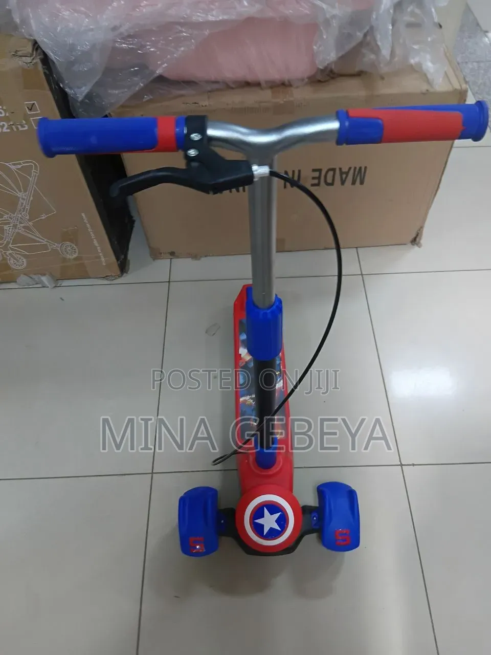 Baby Scooler
