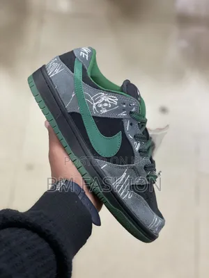 Nike Sb Dunk Low - "Doodle" Artist Series