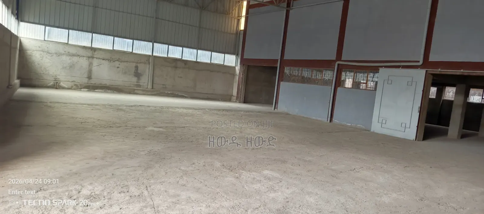 ለስቶር የሚከራይ መጋዝን አስፓልት ቅርብላይ