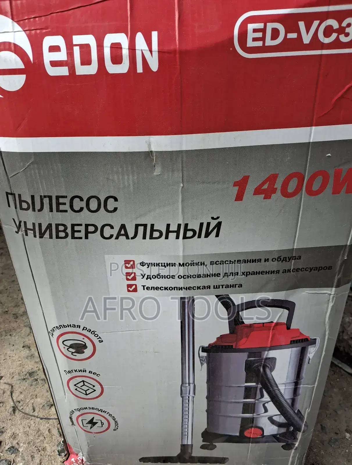ኤዶን 30l Vacuum Cleaner