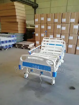 2 Function Patients Bed卄韋best Environment for Your Patients Satisfy