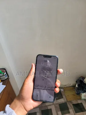 Apple iPhone 13 128 GB Blue
