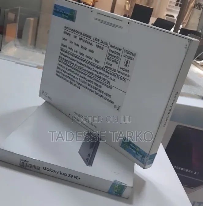 New Samsung Galaxy Tab S9 FE+ 128 GB Silver