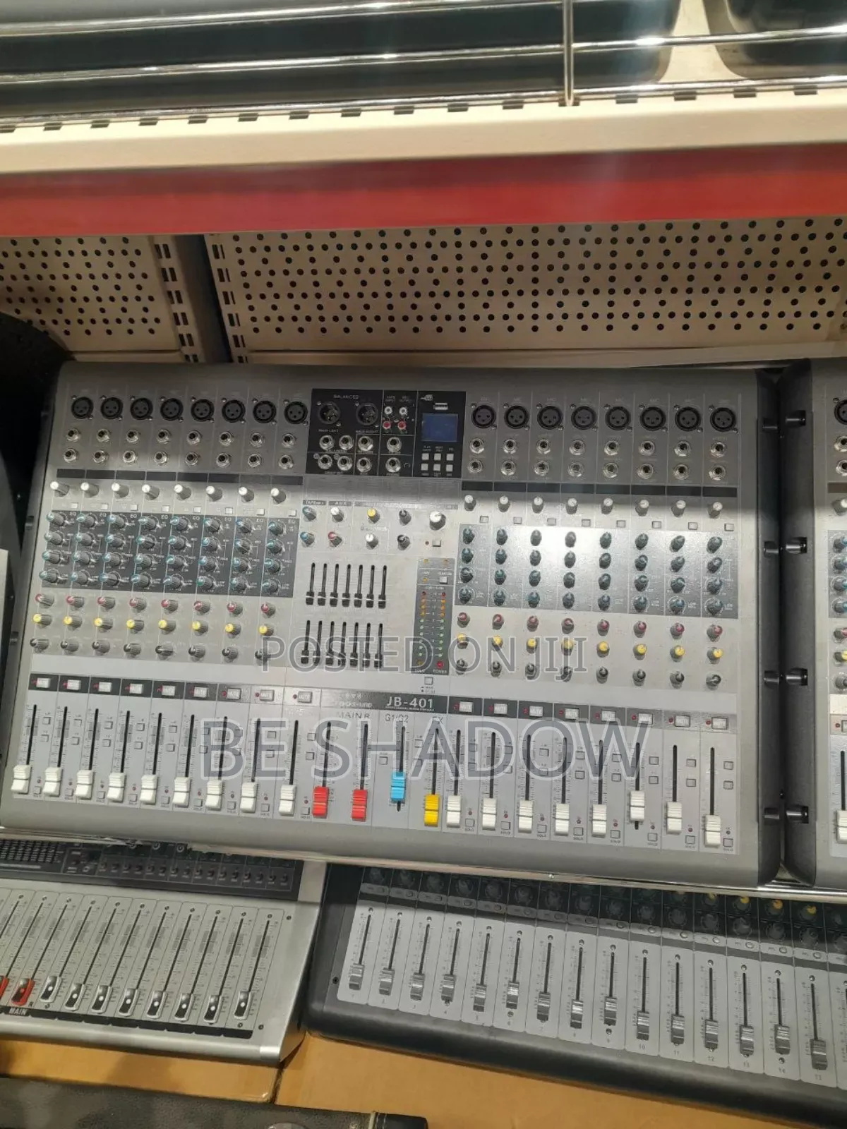 12 Channel Mixer