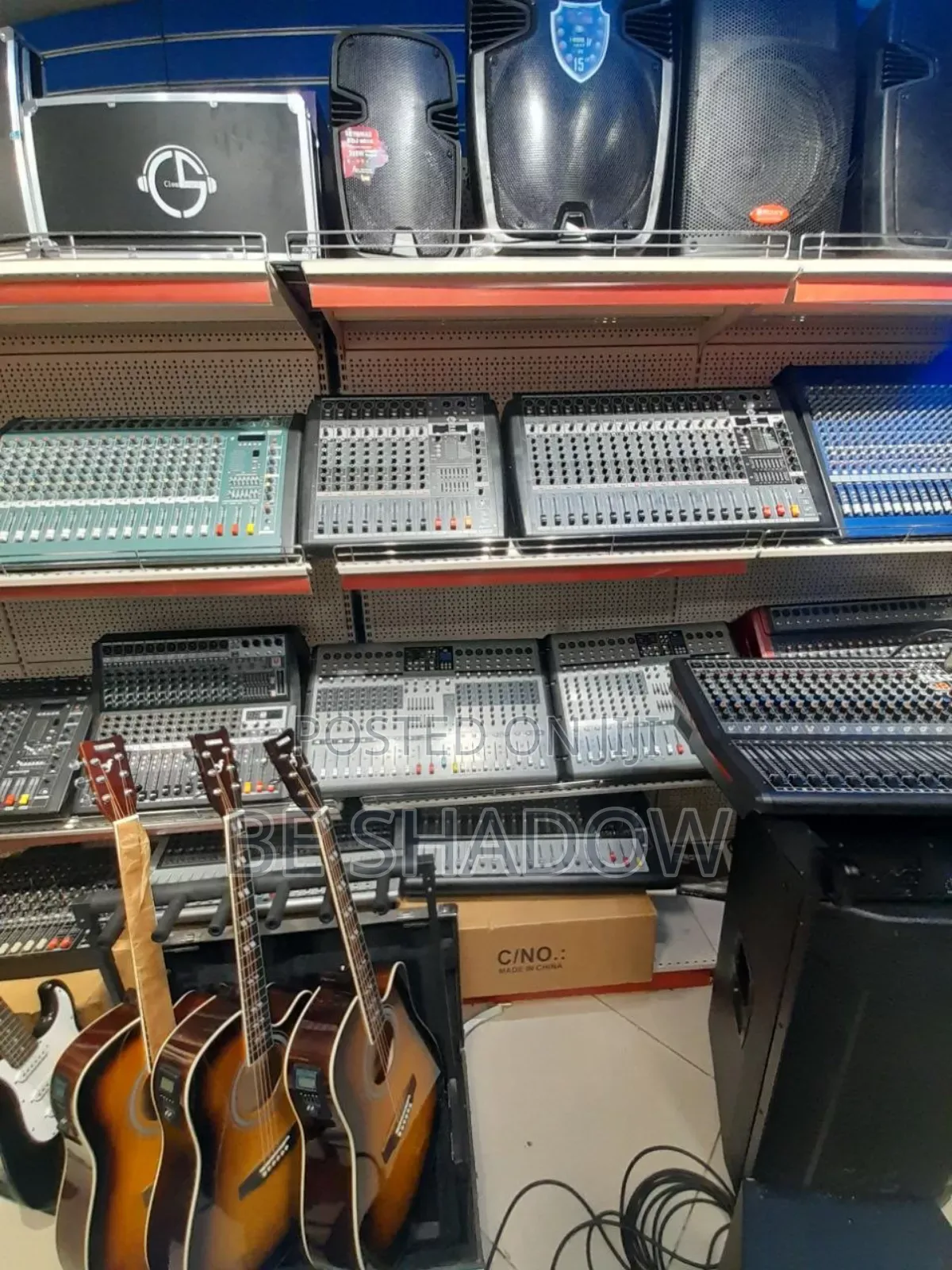 12 Channel Mixer