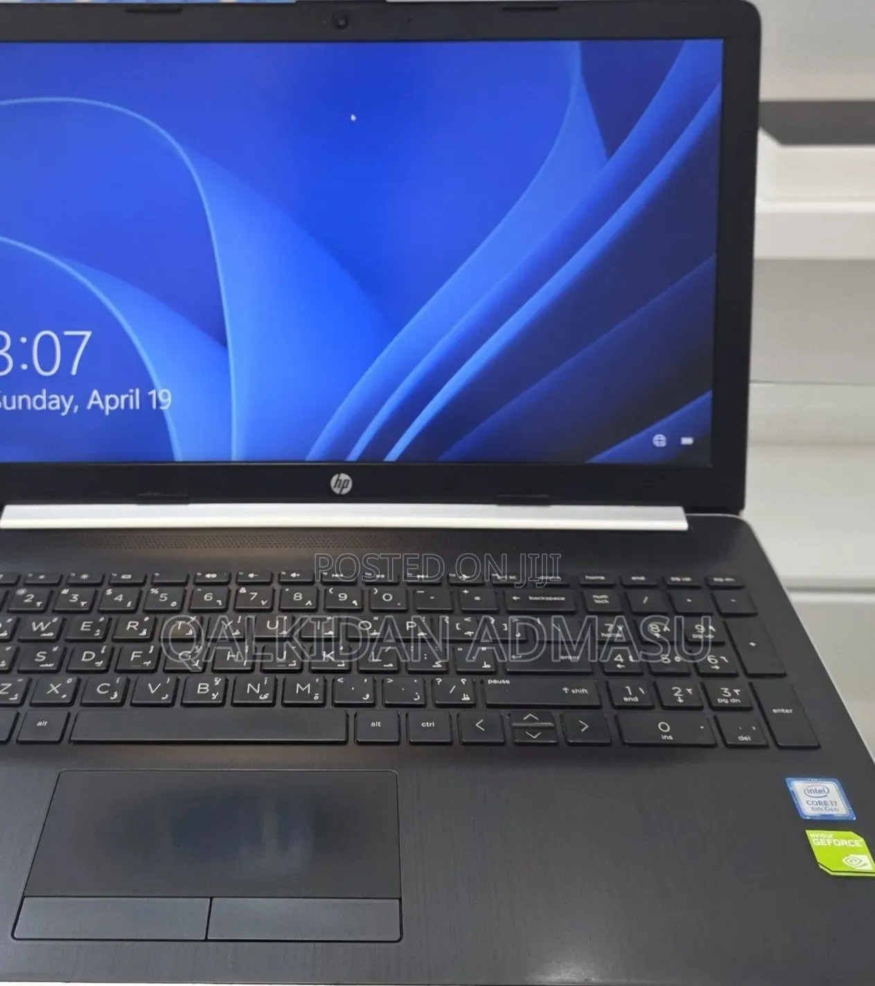 New Laptop HP Stream Notebook 16GB Intel Core i7 HDD 1T